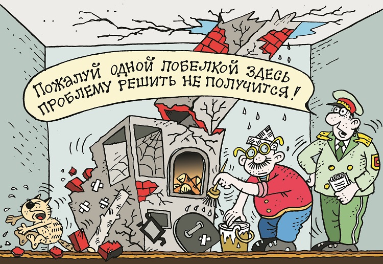 Отопительный сезон не за горами. Главное – подготовиться заранее