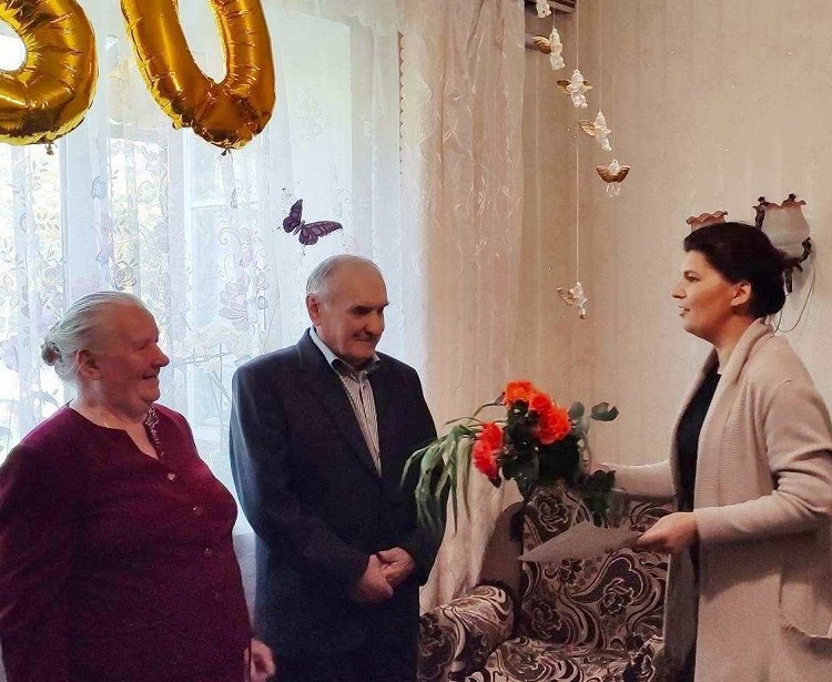 ПОЛВЕКА В СЕМЕЙНОМ СЧАСТЬЕ