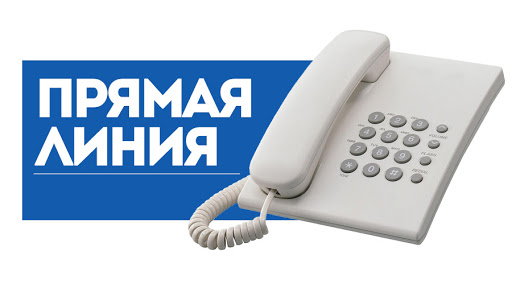 К сведению жителей Гомельского района