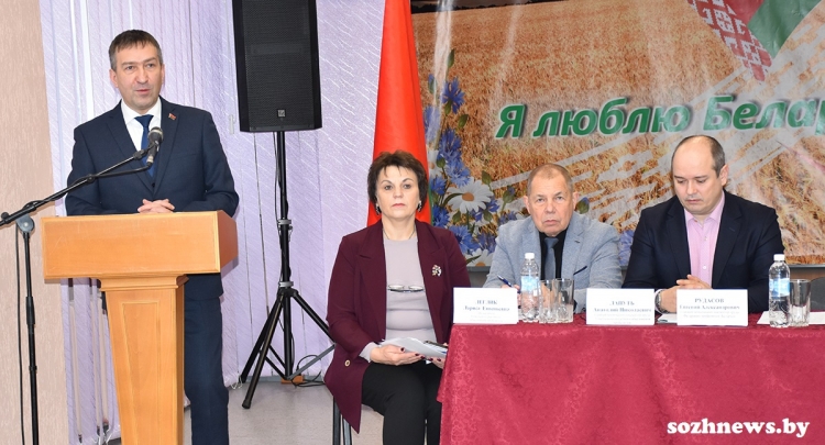 Охрана труда — дело всех и каждого
