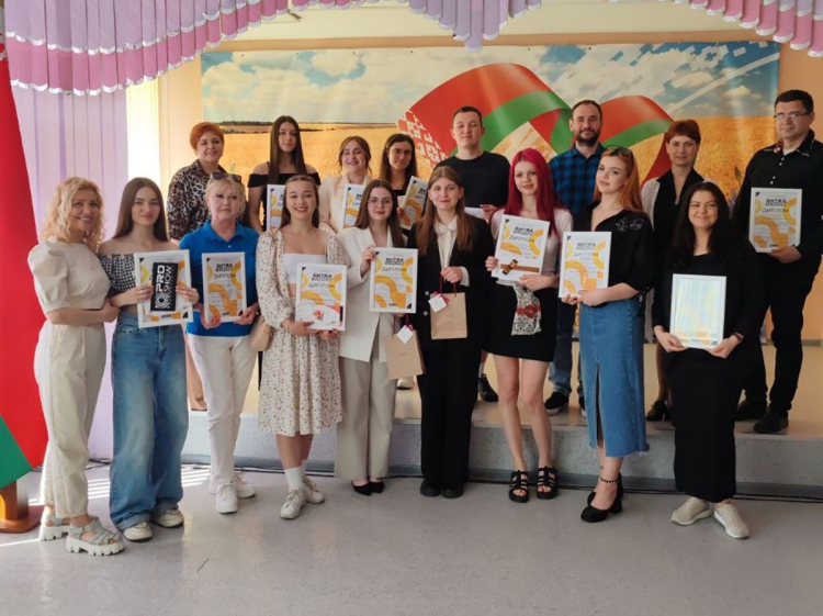 В Центре культуры Гомельского района наградили победителей молодежного конкурса «Битва талантов»