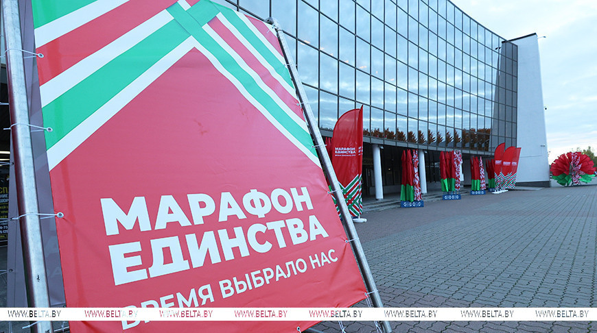 Уникальные выставки, встречи со знаменитостями, 200 артистов на сцене. Гомель встречает «Марафон единства»