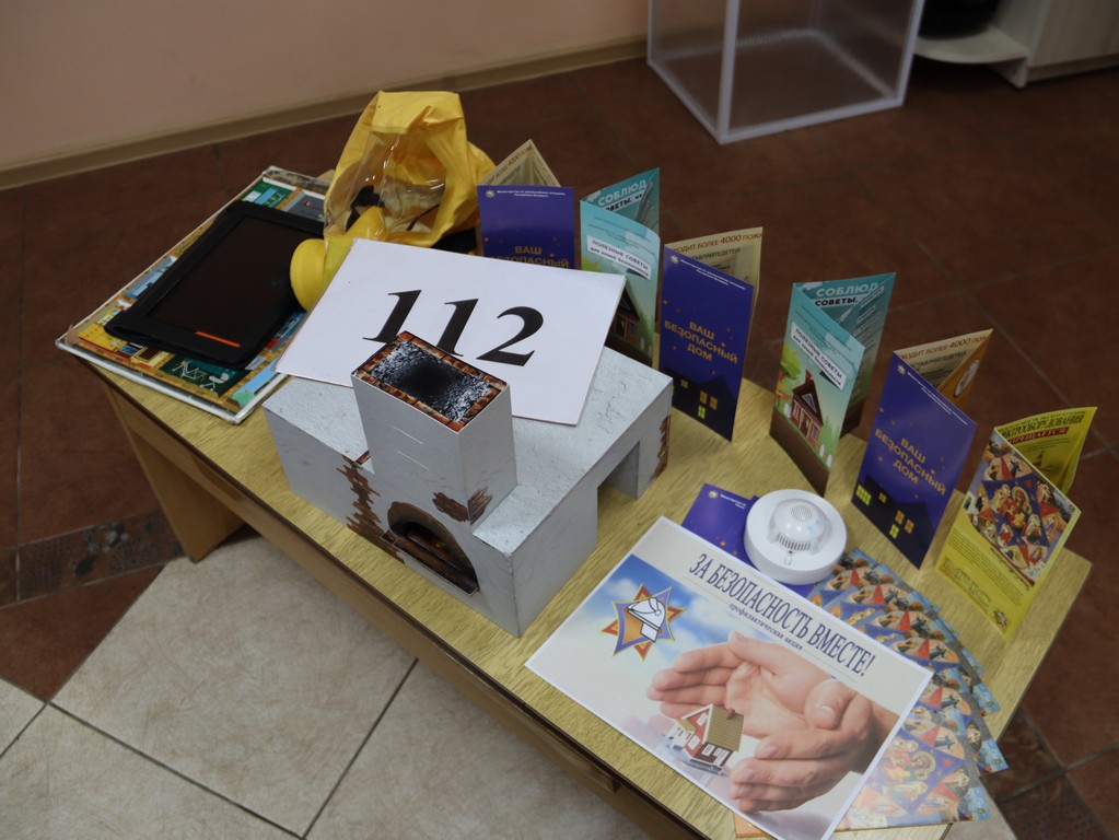 Гомельский район. Акцент на важном