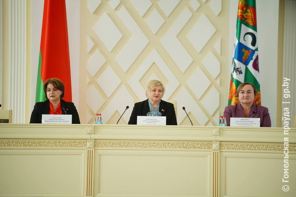 Председатель областной организации БСЖ, управляющий делами облисполкома Елена Кличковская встретилась со студентами гомельских вузов