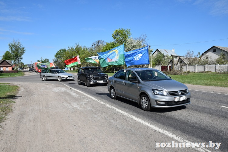 Из Гомельского района стартовал автопробег, посвященный 39-й годовщине Чернобыльской трагедии