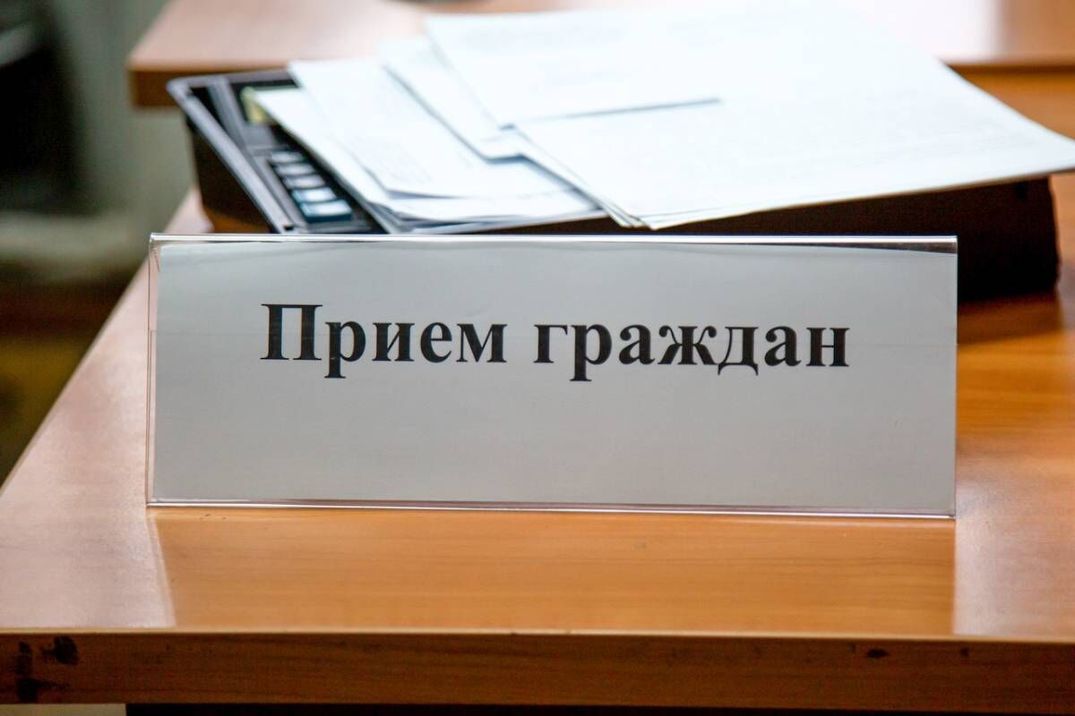 15 мая с 15.00 до 20.00 личный прием граждан и юридических лиц заместитель председателя райисполкома Шатило Валерия Викторовна.