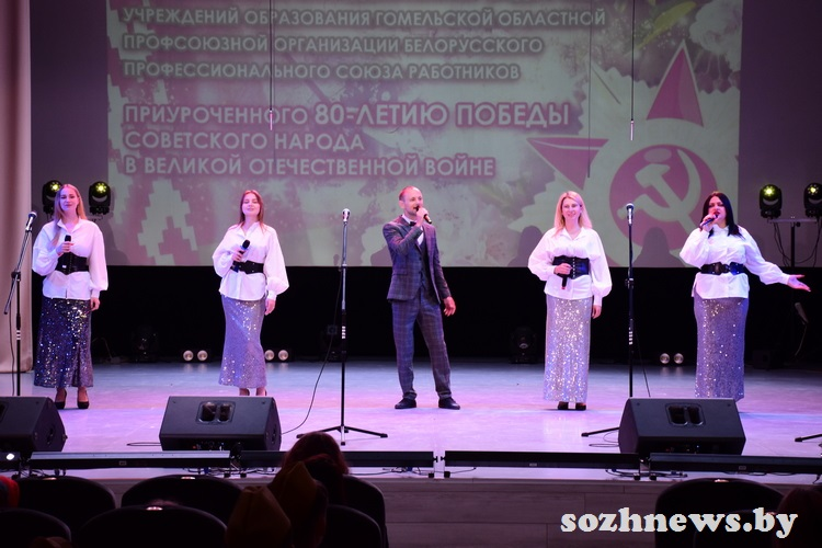 Состоялся областной смотр-конкурс художественной самодеятельности в Гомельском районе к 80-летию Победы