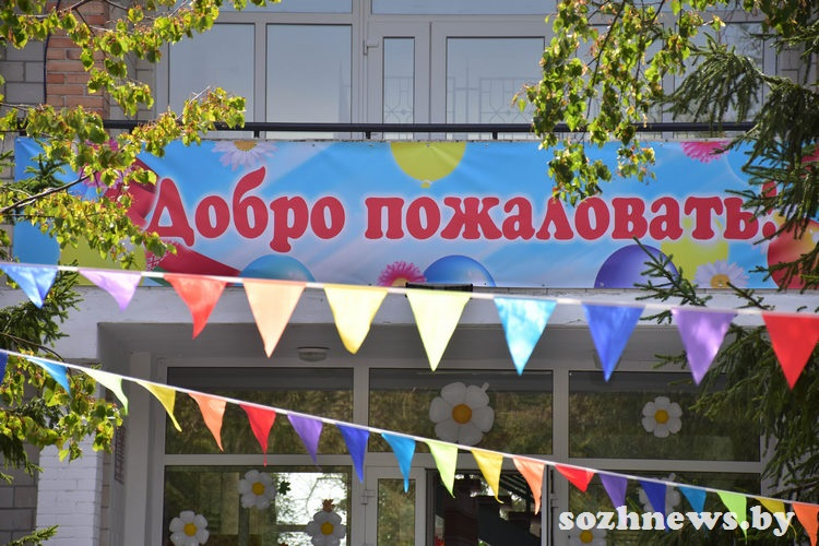 Чёнковская школа: год после перемен