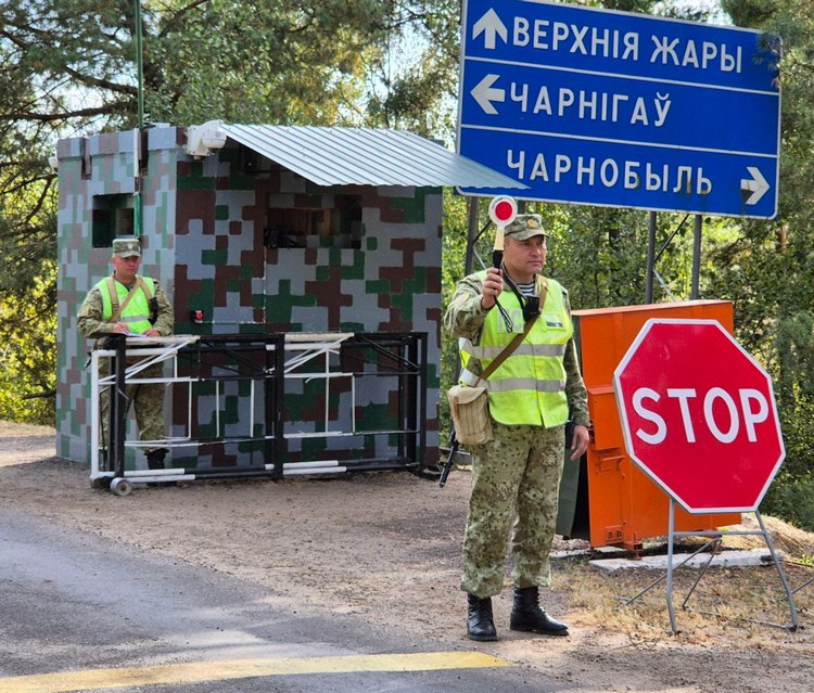 Гомельская пограничная группа напоминает порядок пребывания граждан в пограничной зоне