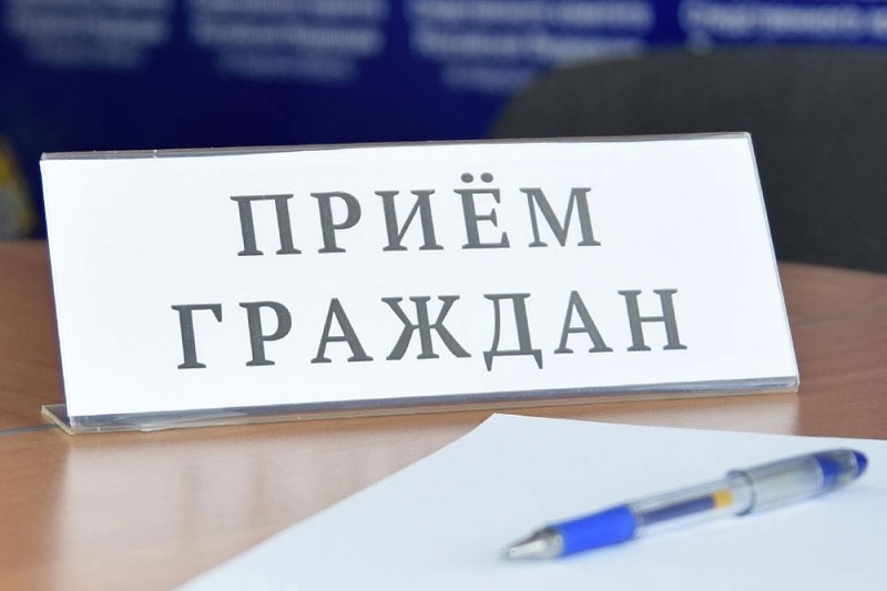 25 июня 2025 г.  в Поколюбичском сельисполкоме Гомельского района проведет личный  приема граждан и юридических лиц начальник главного управления землеустройства Гомельского облисполкома Ермалюгина Алла Анатольевна