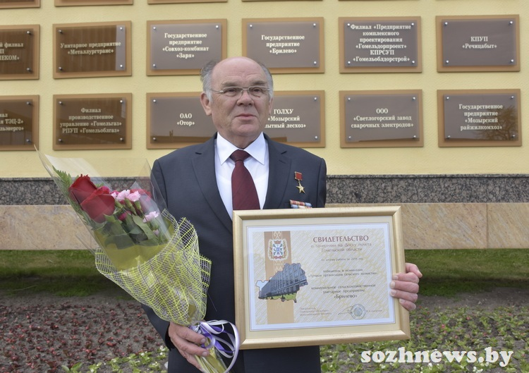 Аркадий Кобрусев: жизнь с любовью к людям и родной земле