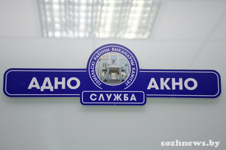 Служба «одно окно». Инвестируй в ремонт и живи дешевле