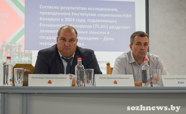 Значение мира и согласия: единый день информирования прошел в Гомельском районе