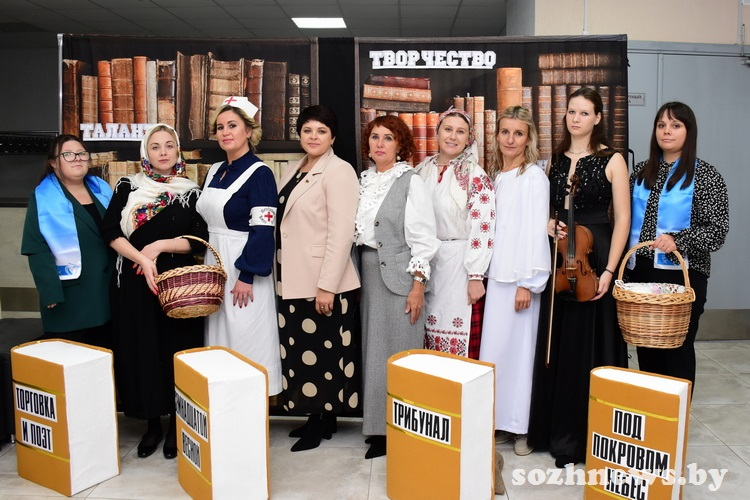 В День матери в Центре культуры собрались представительницы различных профессий со всего Гомельского района