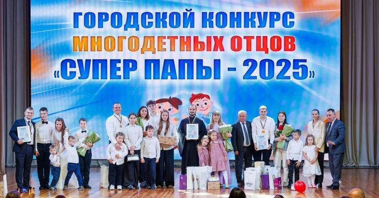 Священник, многодетный отец и «Папа суперталант» из Гомельского района!