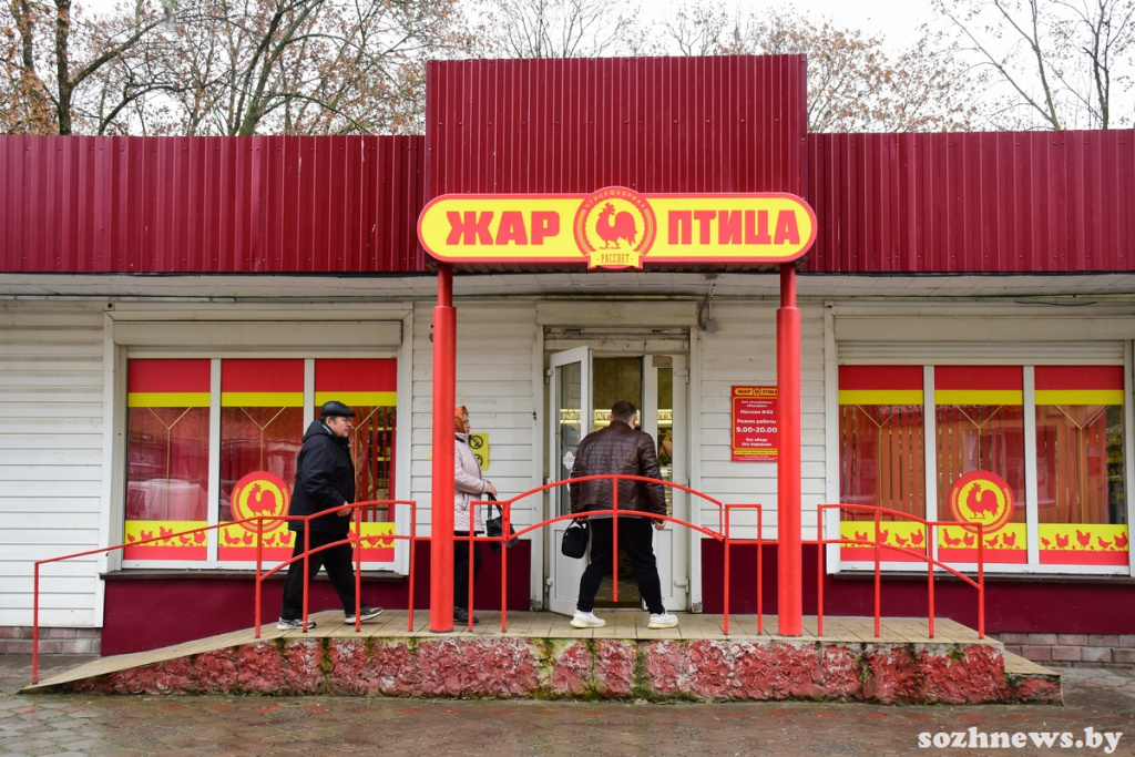 «Жар-птица» вне конкуренции: в Костюковке открылся новый магазин