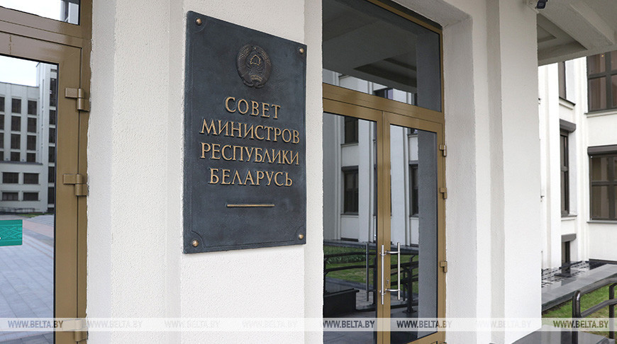 Правительство утвердило госпрограмму «Сбалансированный рынок труда» на 2026-2030 годы