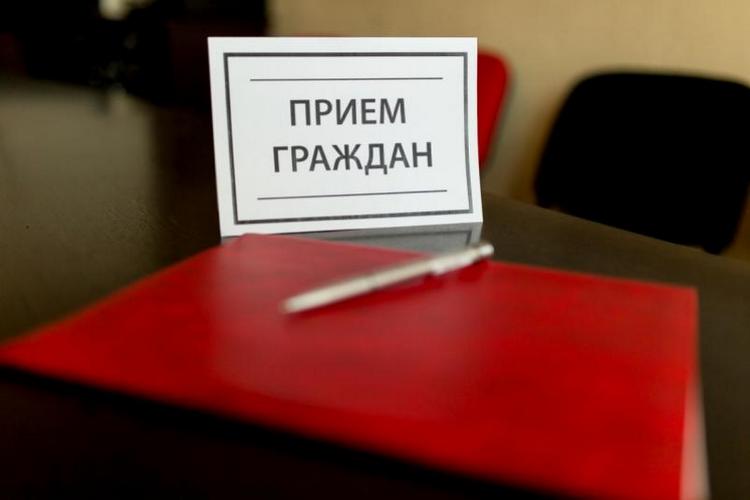 В Гомельском райисполкоме пройдут приемы граждан 23 и 24 декабря