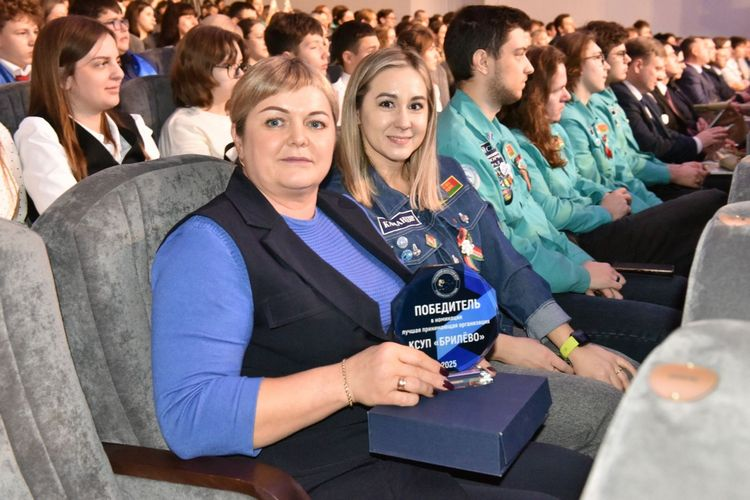В Центре культуры Гомельского района состоялось торжественное закрытие трудового семестра-2025