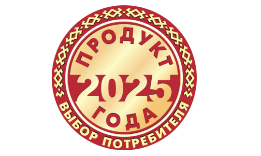 Товары производителей Гомельского района стали победителями конкурсов в области качества