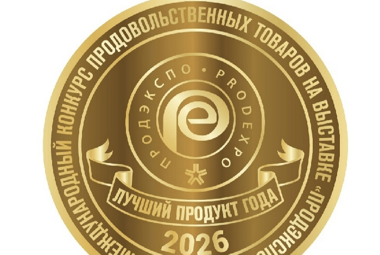 Качество продукции производственной компании «Сябры» оценили в Москве