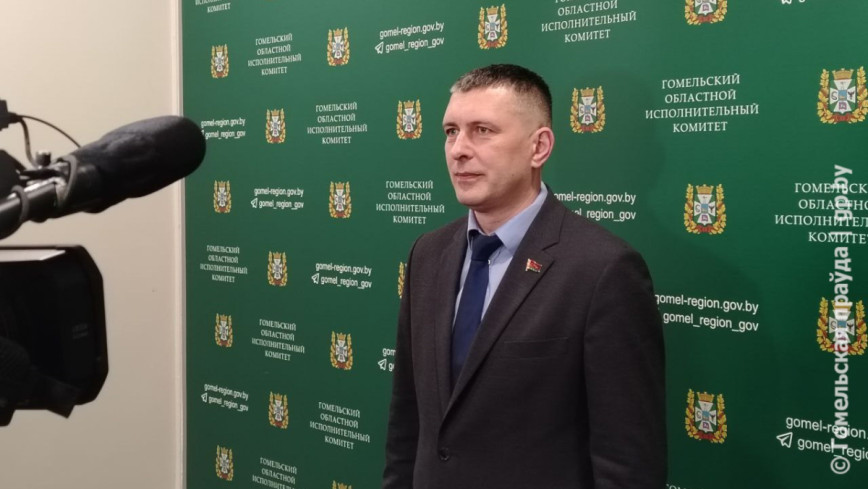 На брифинге в облисполкоме рассказали об итогах Года благоустройства на Гомельщине