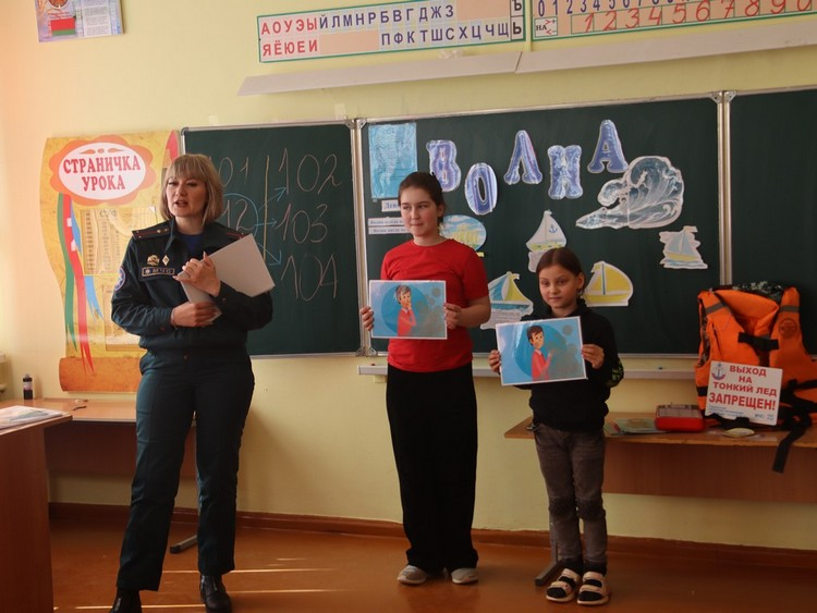 Каникулы без бед: полезное времяпрепровождение со спасателями
