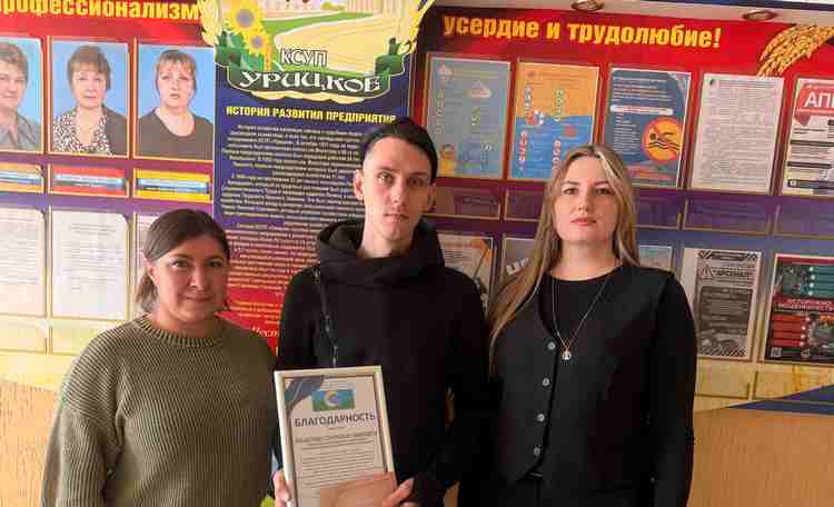 Профессионалы своего дела: в КСУП «Урицкое» поздравили лучших животноводов