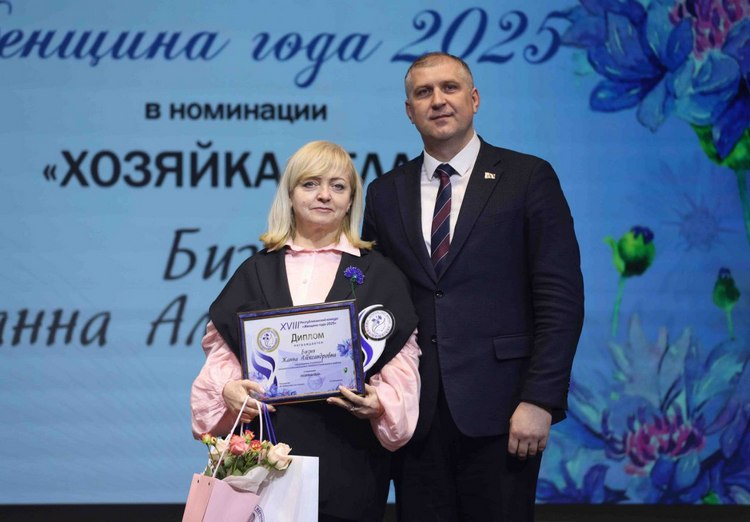 Жанна Бизня — «Женщина года–2025» за развитие села и инициативность