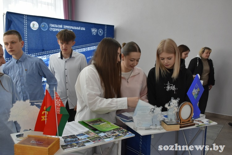 В Гомельском районе прошла Молодежная ярмарка вакансий