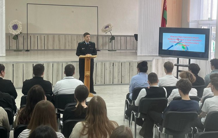 Профилактика зависимостей: прокурорская встреча с молодежью Гомельского района