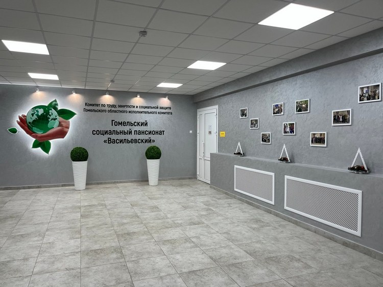Домашняя атмосфера и активное долголетие в социальном пансионате «Васильевский»