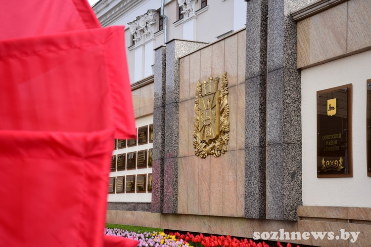 Областная Доска почета: лучшие предприятия Гомельского района