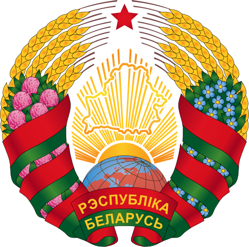 Герб